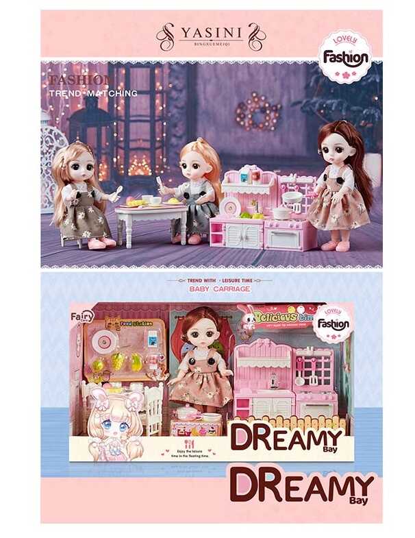 Набір меблів 6640 (24) "Кухня", лялечка, в коробці