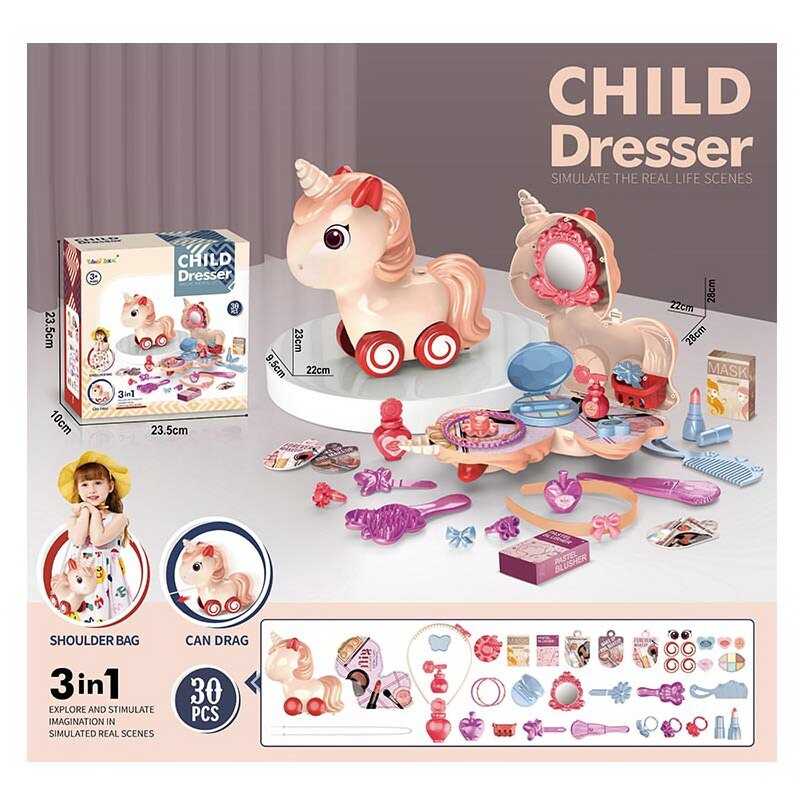 Набір прикрас 8022 (72/2) аксесуари, імітація косметики, в коробці