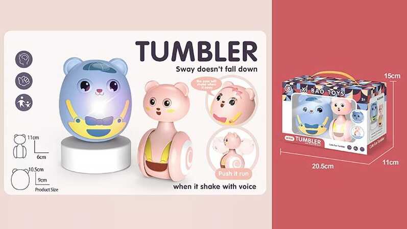 Нелягайко 203-009 (72) 2 у наборі, світло, у коробці