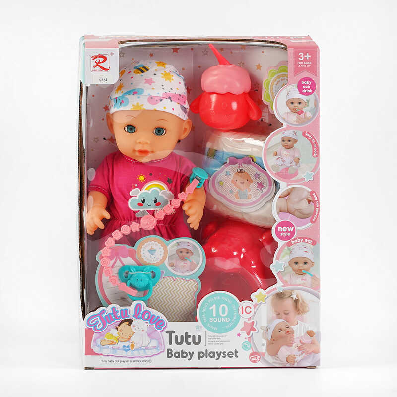 Пупс 9561 (24) "Tutu Baby playset", музичний чіп, характерні звуки та фрази, заплющує очі, аксесуари, в коробці