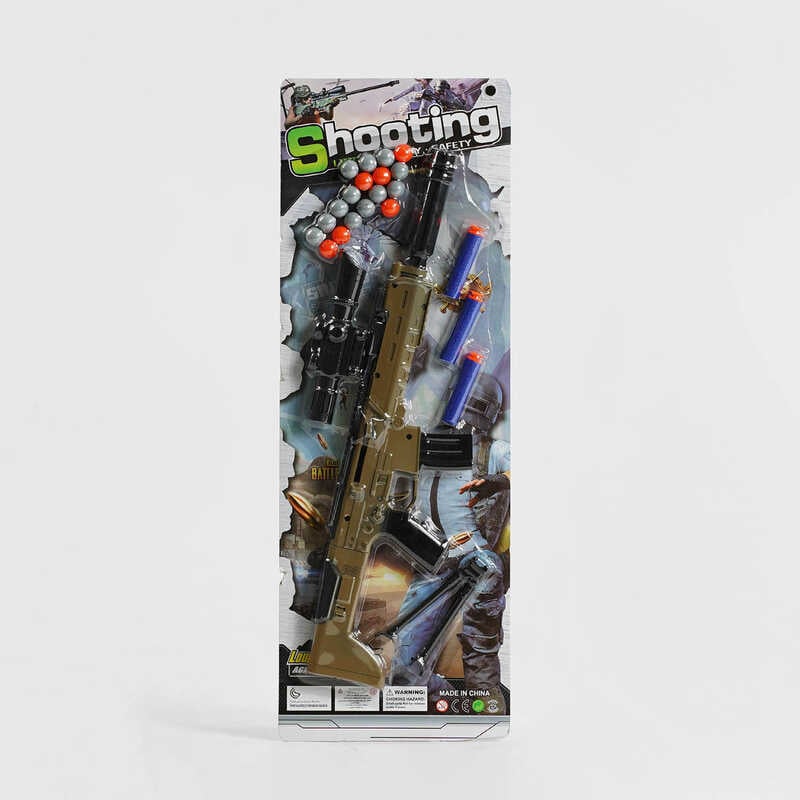 Автомат 6688-3 (144/2) патрони на присосці, круглі кулі, аксесуари, на листі