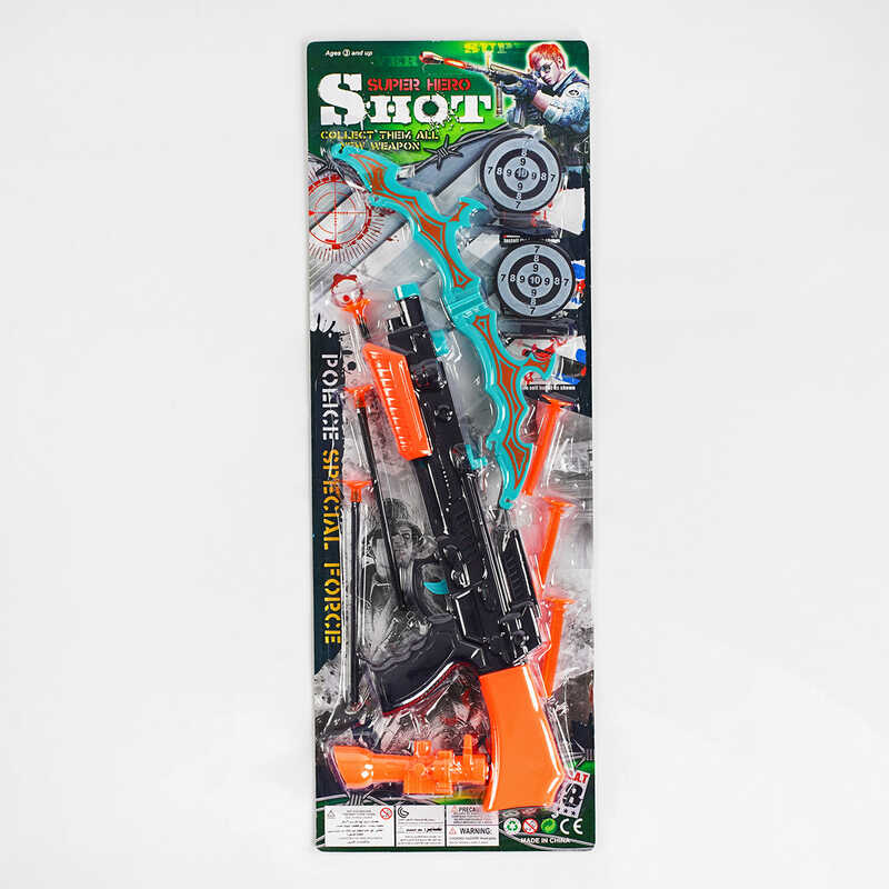 Автомат 886-55 (180/2) 2в1, 3 стріли, 3 патрони, 2 мішені, на листі