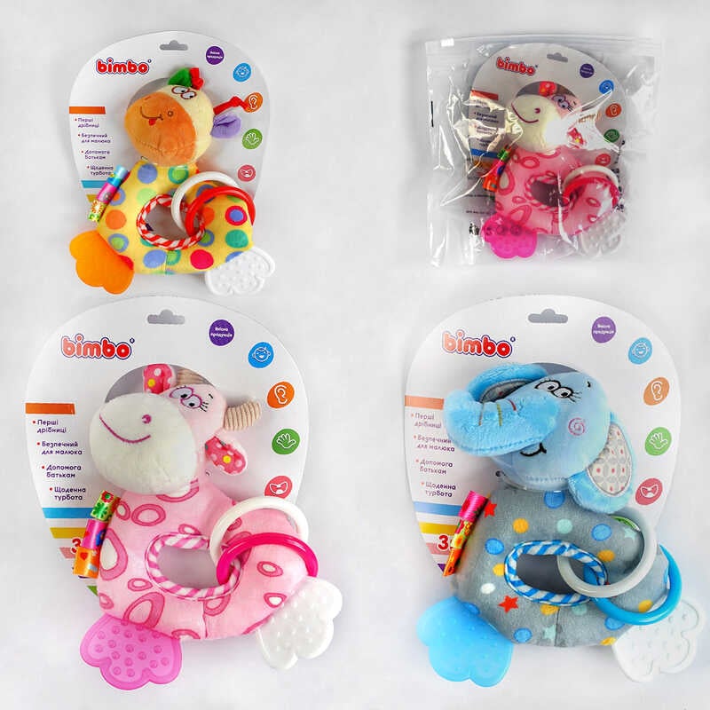 гр Брязкальце м'яке С 54420 (500) "Bimbo", 3 види, пискавка, прорізувачі, шелесткі елементи, в пакеті