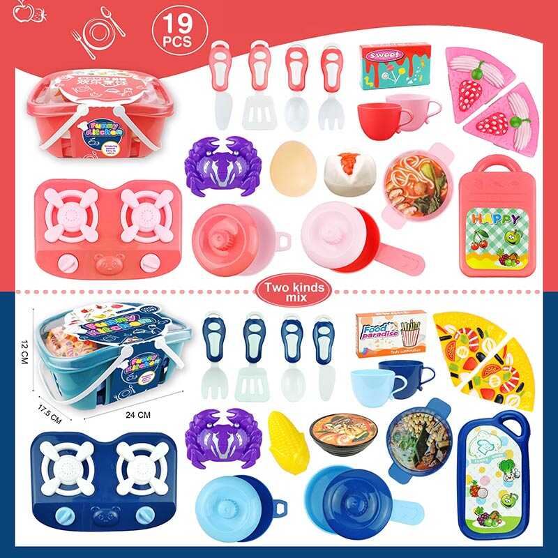 Посудка 3335 A (60/2) 2 види, 18 елементів, у кошику