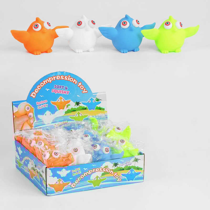 Гра антистрес C 55428 (24) "Райська пташка", ЦІНА ЗА 12 ШТУК У БЛОЦІ