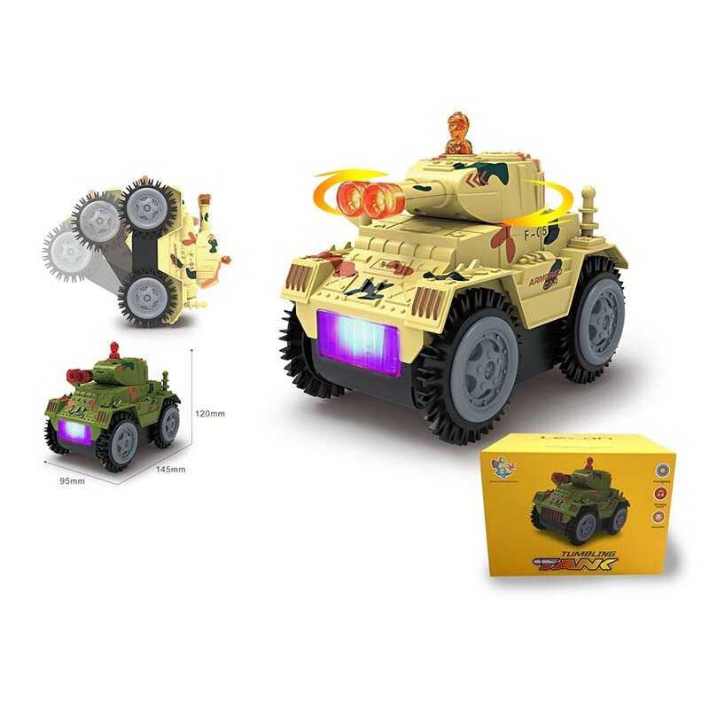 Перевертиш 9805 C (84/2) 2 види, танк, звук, підсвічування, в коробці