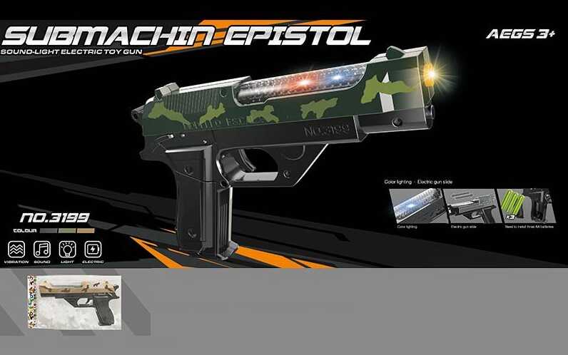 Пістолет 3199-1 (176/2) підсвічування, вібрація, звук, у пакеті