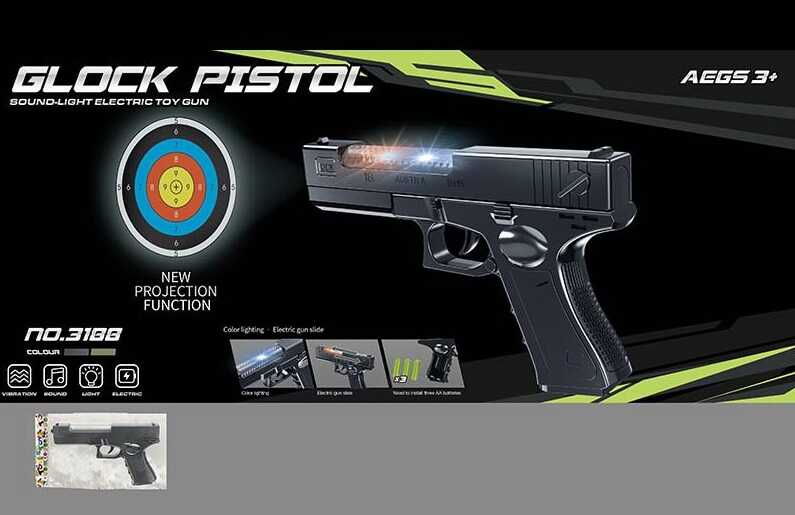 Пістолет 3188 (176/2) підсвічування, вібрація, звук, проєкція, у пакеті