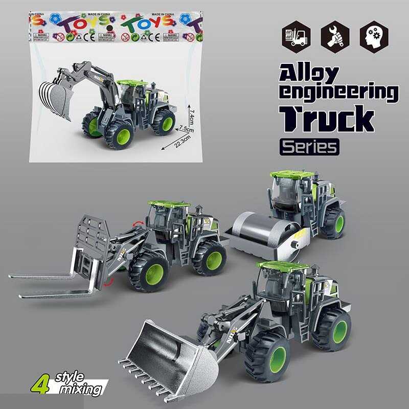 Спецтехніка 601-5 (160) 4 види, металопластик, інерція, у пакеті