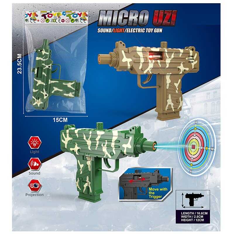 Автомат 8180-42 A (360/2) 2 кольори,  звук, підсвічування, проєкція мішені, у пакеті