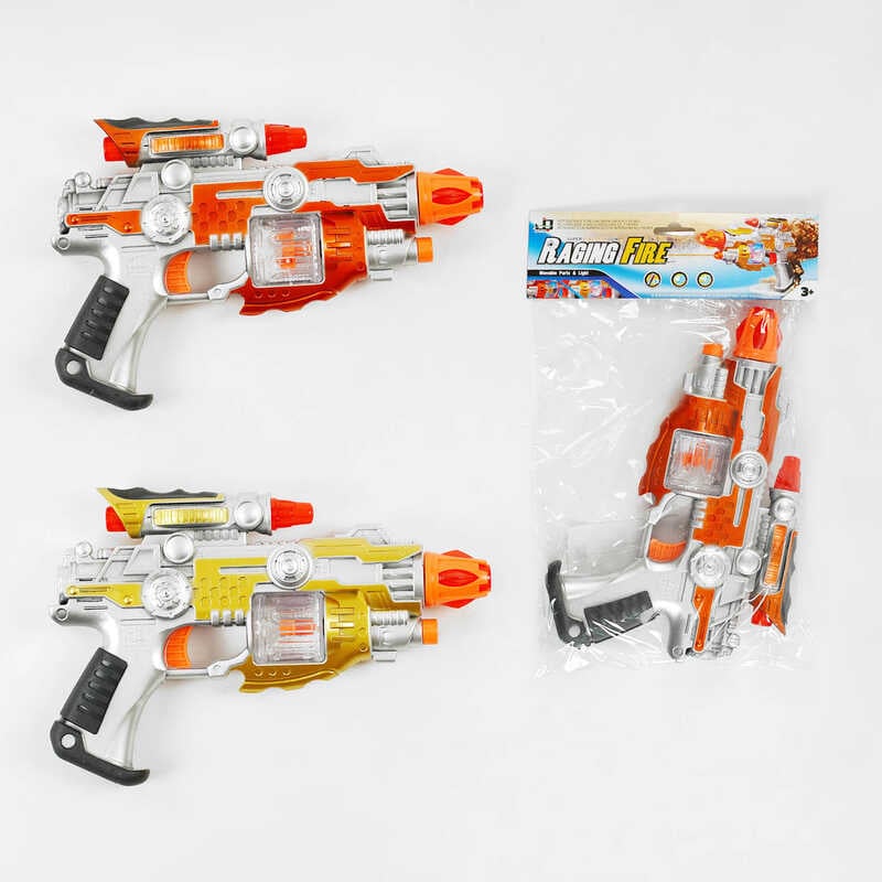 Пістолет JQ 6299-1 (120/2) 2 кольори, підсвічування, звуки, лазерний приціл, у пакеті