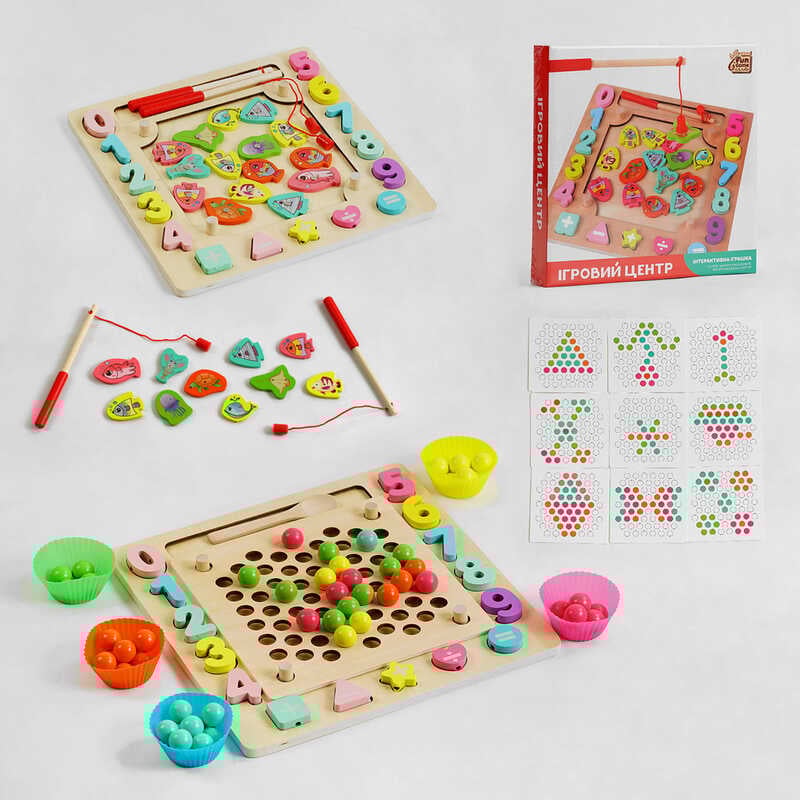 гр Ігровий центр 30351 (12) "4FUN Game Club Wood", магнітна риболовля, сортер, мозаїка, гра-шнурівка, кульки, в коробці