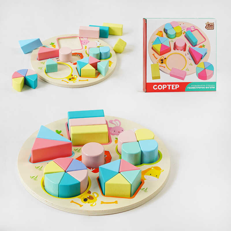 гр Геометричні фігурки 62431 (48) "4FUN Game Club Wood", рамка-вкладиш, в коробці