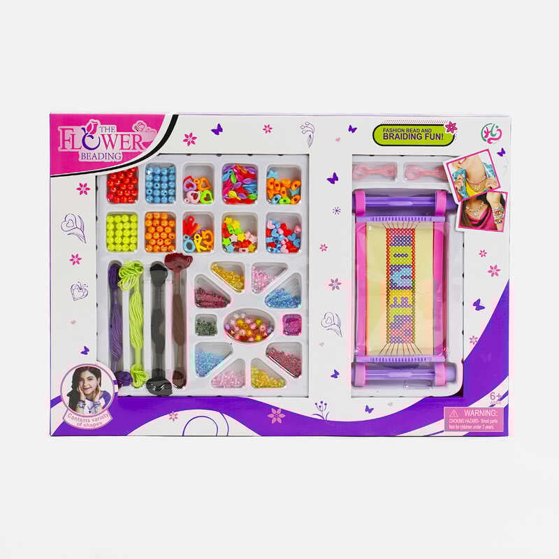 Набір бісеру 567 (48/2) 21 вид намистин, 4 кольори ниток, станок для плетіння, в коробці