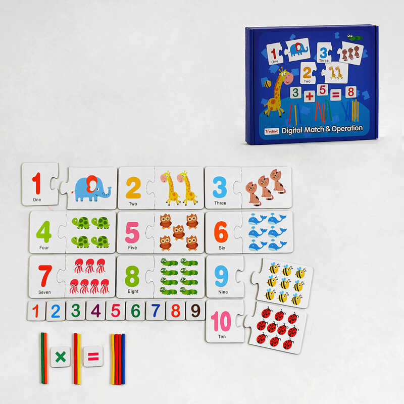 Логічна гра С 58543 (48) математичний пазл, палички, цифри, у коробці