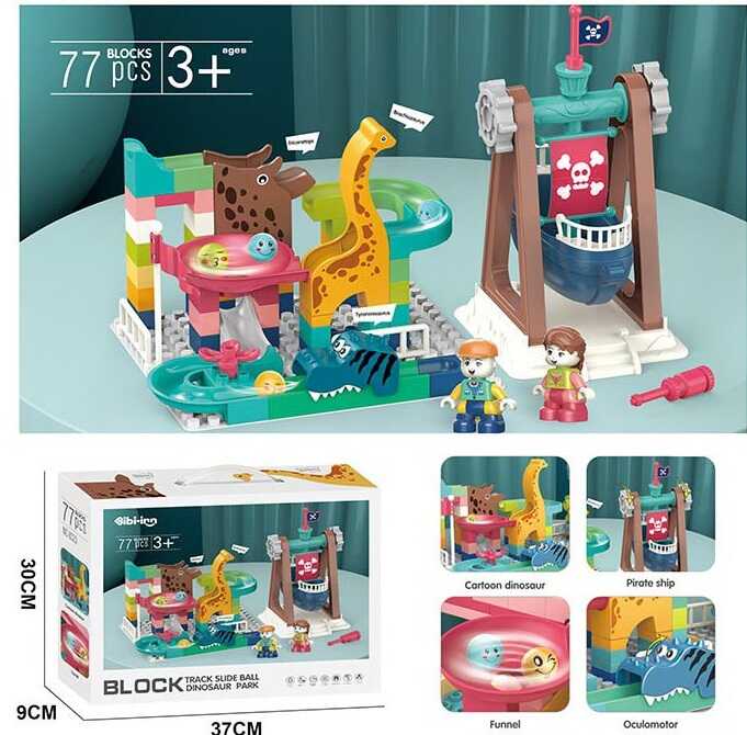 Конструктор 8023 (12/2) 75 деталей, “Динозаври”, фігурки для гри, в коробці