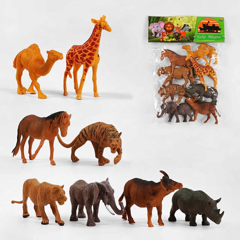 Набір тварин TK - 10369 (168/2) "TK Group", "Дикі тварини", 8 шт., в пакеті