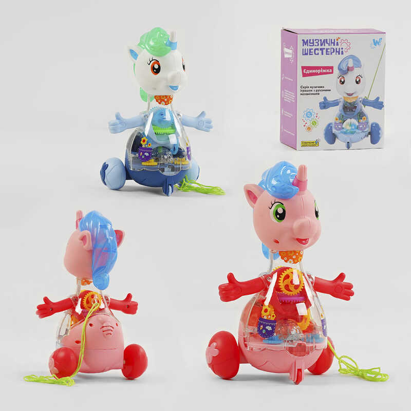 Музична єдиноріжка 32917 (60) "WToys", ОЗВУЧУВАННЯ УКРАЇНСЬКОЮ МОВОЮ, шестерні, пісня, підсвічування, автоматичний рух, в коробці