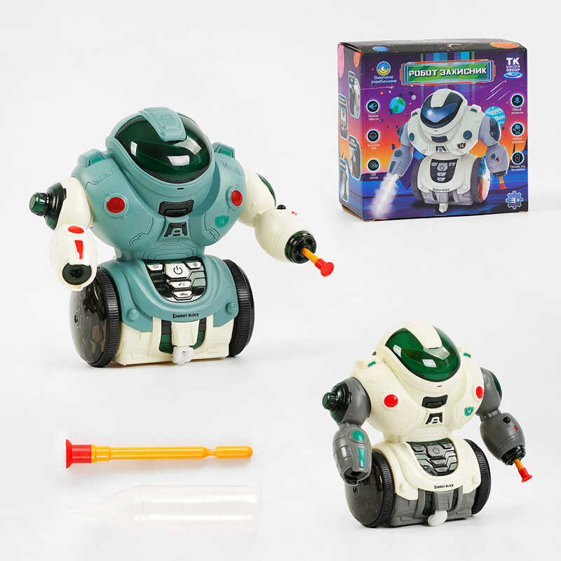 Робот "Захисник" 30955 (72) “TK Group”, ОЗВУЧУВАННЯ УКРАЇНСЬКОЮ МОВОЮ, LED-підсвічування, пісні, режим демонстрації, парогенератор, стріляє присосками, в коробці 
