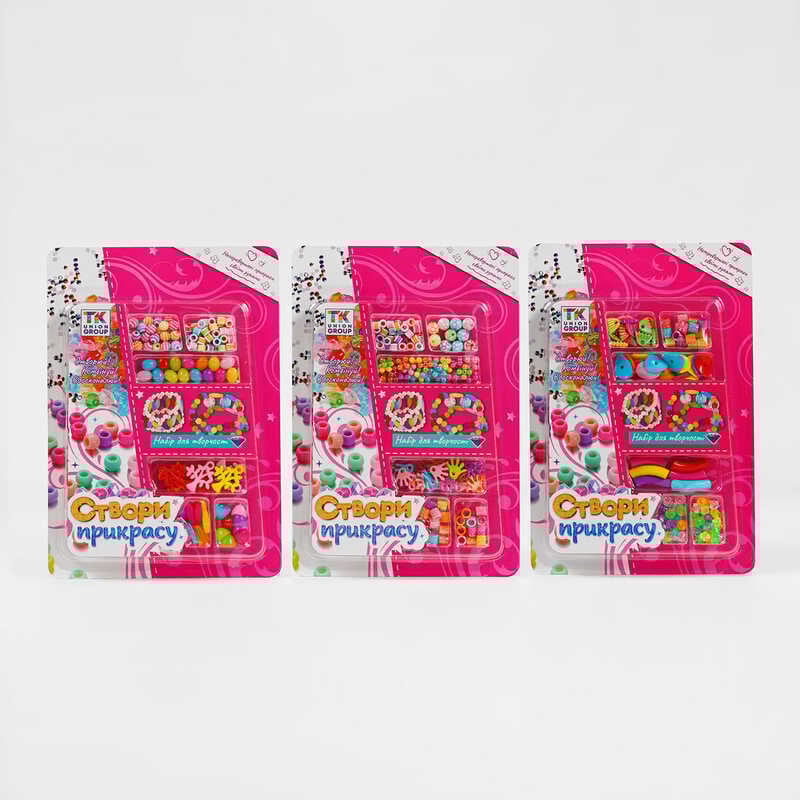 Набір бісеру ТК 1808-45 (192/2) "TK Group", на листі