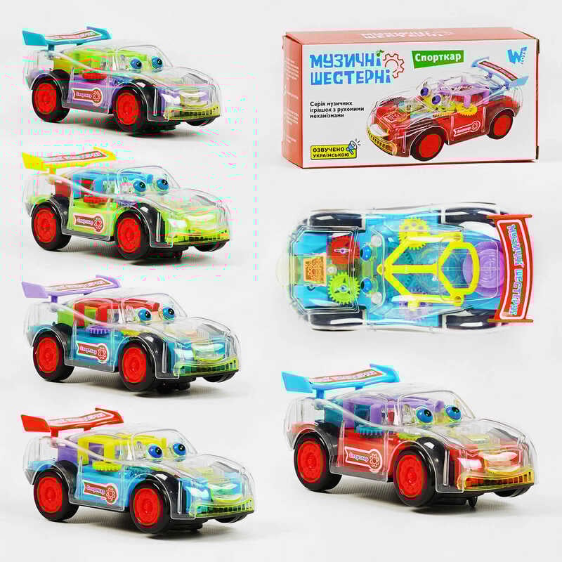 Машина на батарейках 56350 (96) "WToys", 5 видів, ОЗВУЧУВАННЯ УКРАЇНСЬКОЮ МОВОЮ, світло, звук, рухомі елементи, прозорий корпус, шестерні, в коробці