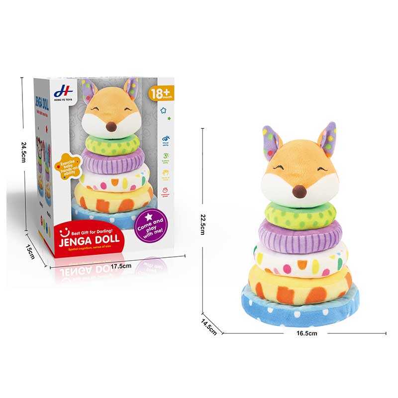 Пірамідка 678-17 (48/2) "Лисичка", м`яка, текстильна, в коробці