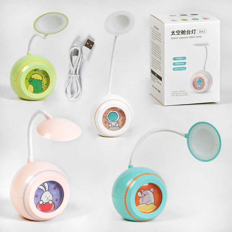 Лампа світлодіодна M 48487 (120) 4 види, 2 режими, точилка, стирачка, вбудований акумулятор, ВИДАЄТЬСЯ ТІЛЬКИ МІКС ВИДІВ