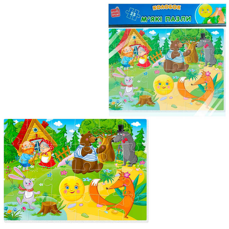 гр Пазли м'які А4 "Малюк зможе. Колобок" VT1102-27 (50) "Vladi Toys", в пакеті