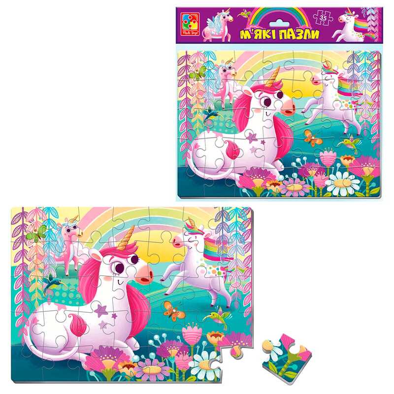 гр Пазли м'які А4 "Єдинороги" VT1102-34 (50) "Vladi Toys", 35 елементів, в пакеті