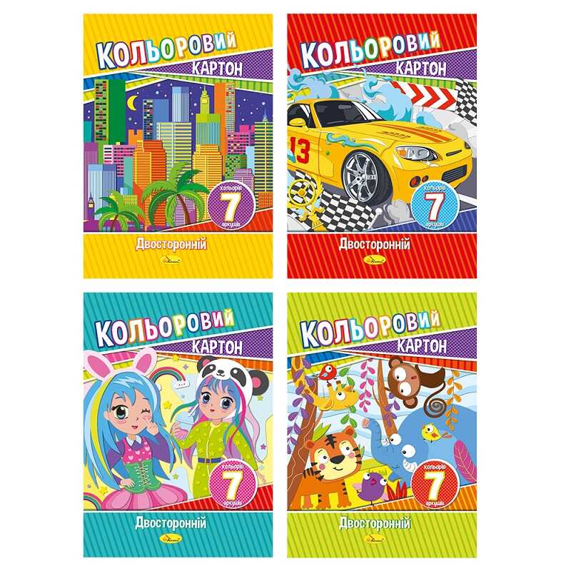 гр Картон кольоровий 7 аркушів А4 АП-1102 (30) двухсторонній "Апельсин"