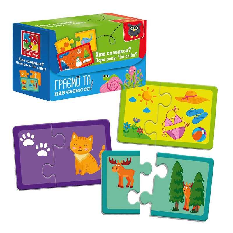 гр Пазли "Знайди пару. Пори року. Чиї сліди? Хто заховався" VT5003-04 (54) "Vladi Toys"