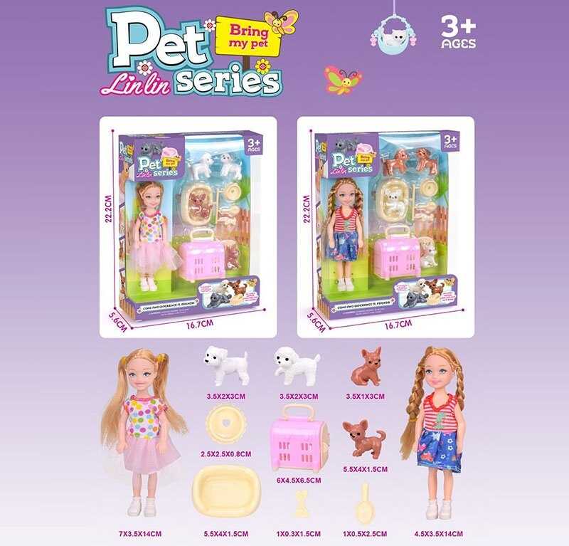 Лялька L 5-9 (144/2) 2 види, висота 14 см, лялька, 4 собачки, лежанка, миска, кісточка, щітка, переноска, в коробці