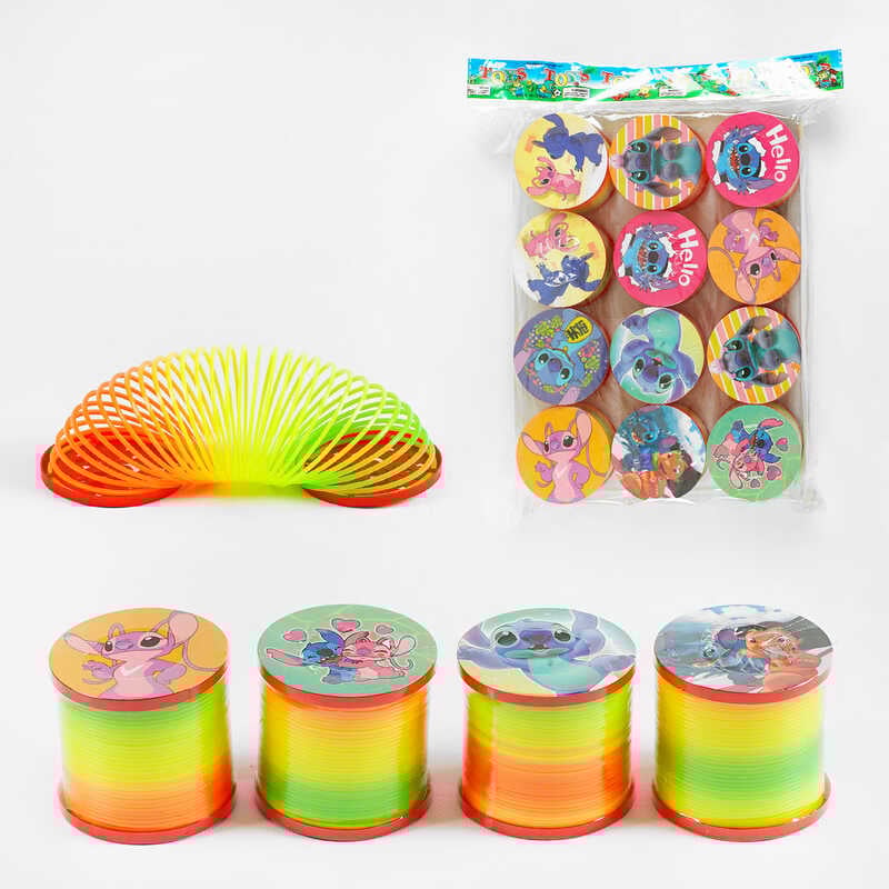 Пружинка B 23-25 (40) ЦІНА ЗА 12 ШТУК В УПАКОВЦІ, герої