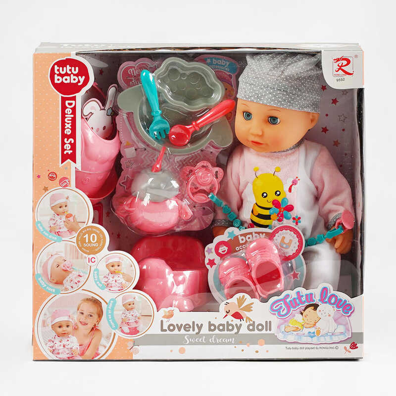 Пупс 9592 (12) п’є з пляшечки, закриває очі, аксесуари, музичний чіп, висота 34 см, в коробці