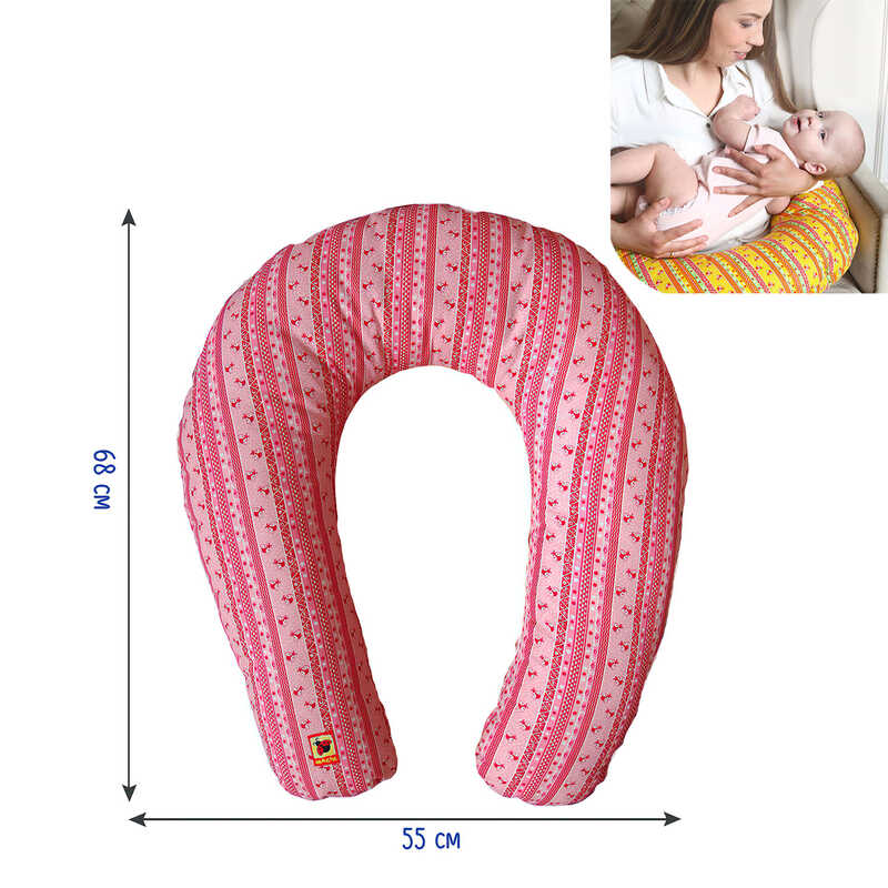 гр Подушка МС 110612-03 для годування, колір рожевий (2) "Масік"