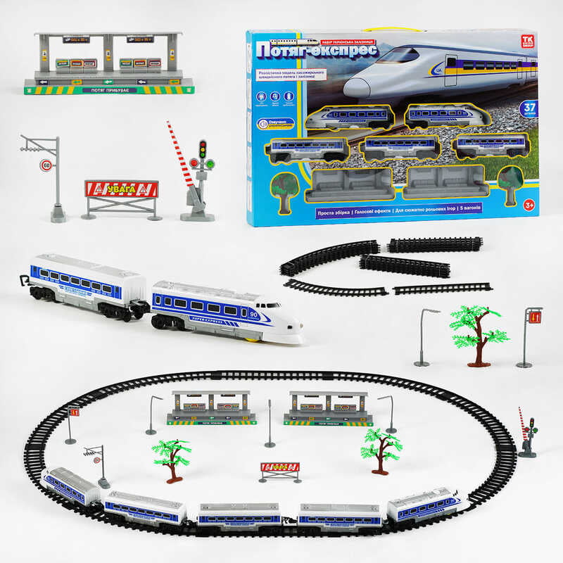 Залізниця TK - 93266 (24/2) "TK Group", ОЗВУЧУВАННЯ УКРАЇНСЬКОЮ МОВОЮ, LED-підсвічування, звукові ефекти, 5 вагонів, в коробці