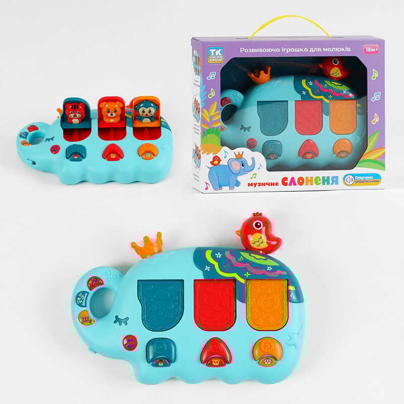 Музичне слоненя TK - 01052 (24) "TK Group", ОЗВУЧУВАННЯ УКРАЇНСЬКОЮ МОВОЮ, пісні, мелодії, казки, віршики, на батарейках, в коробці