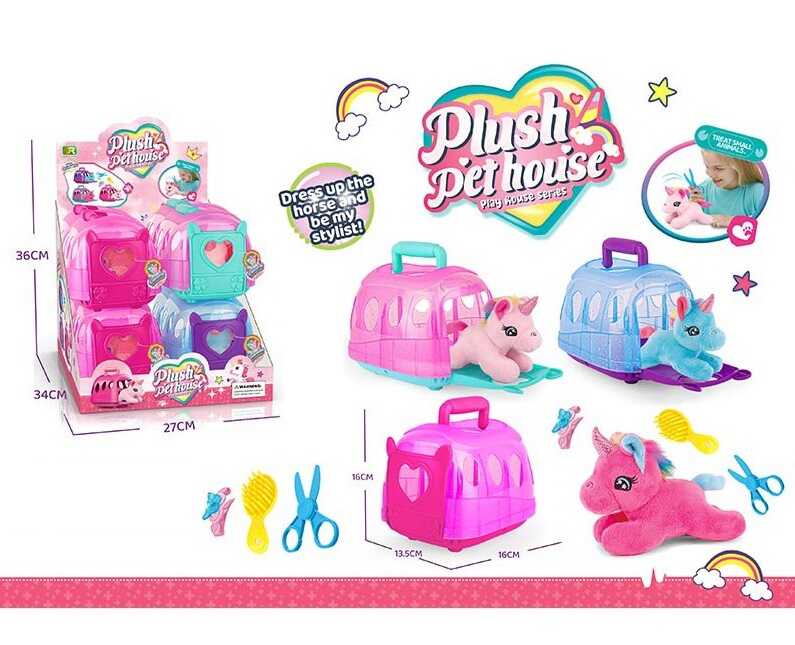 Улюбленці DR 5029 (9) “Єдиноріг”, переноска, аксесуари, ЦІНА ЗА 8 ШТУК У БЛОЦІ