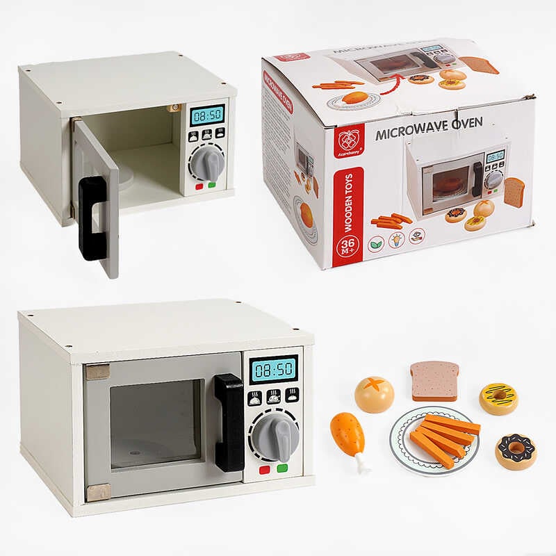 Мікрохвильова піч С 61751 (18) продукти, посуд