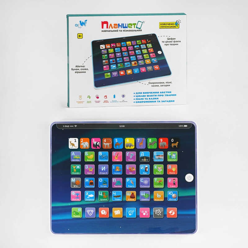 Планшет TK - 09912 (36) "WToys", ОЗВУЧУВАННЯ УКРАЇНСЬКОЮ МОВОЮ, 7 режимів, LED підсвічування, абетка, цифри, загадки, пісні, іспит, в коробці