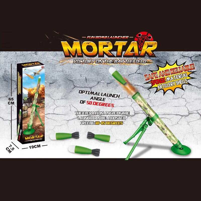 Міномет S 858-055 A (24) 3 снаряди, механічний принцип роботи, в коробці