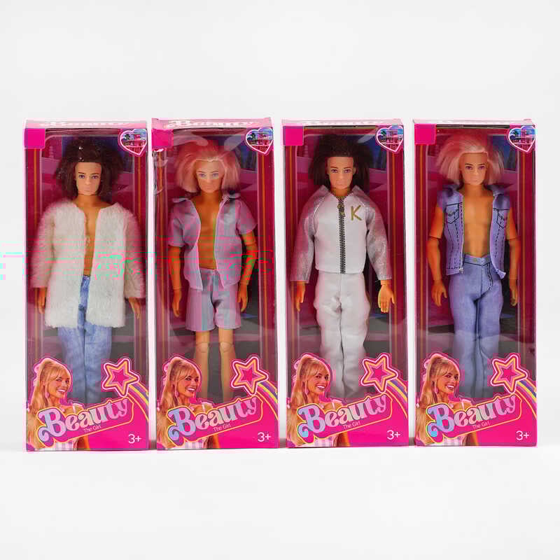 Лялька 9518 B (144/2) 4 види, ВИДАЄТЬСЯ ТІЛЬКИ МІКС ВИДІВ, висота 30 см, в коробці