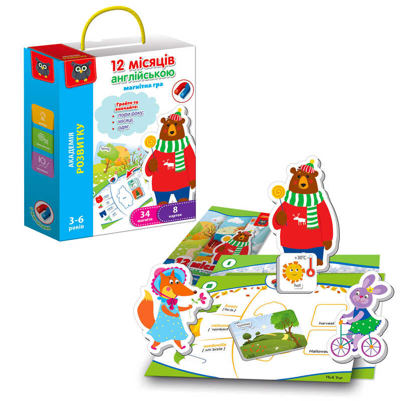гр Гра розвиваюча магнітна "Англійська.12 місяців" (укр) - VT5411-10 (6) "Vladi Toys"