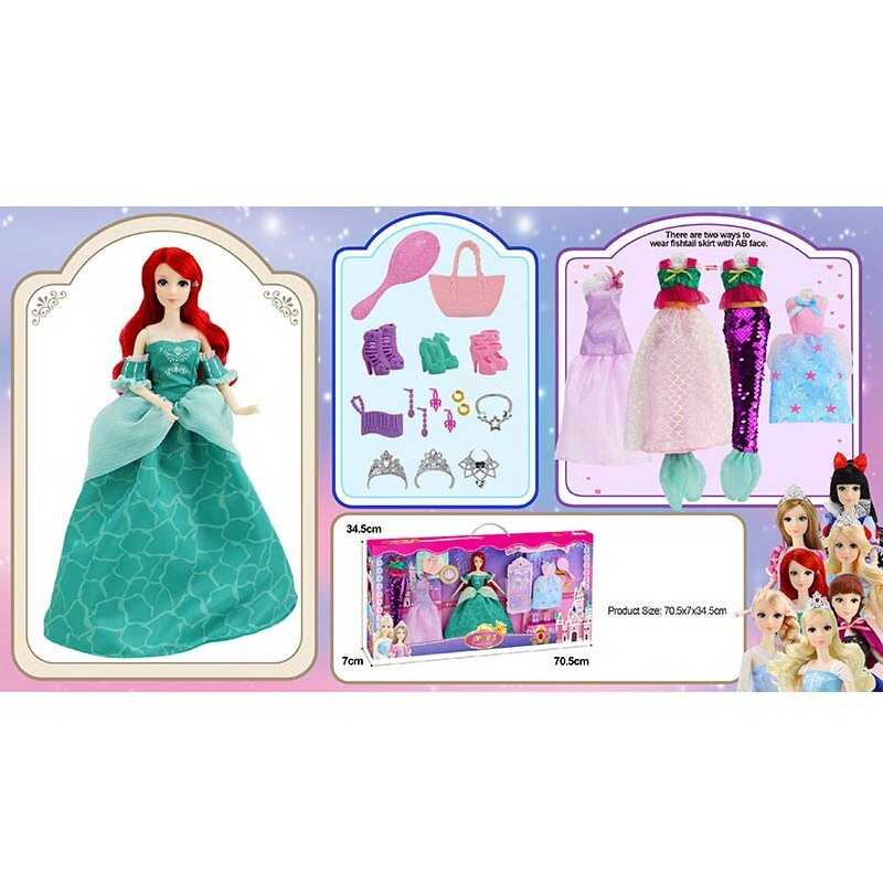 Лялька з аксесуарами 91061 D (18) висота 30 см, діадеми, сережки, намиста, сумочка, гребінець, сукні, туфлі, в коробці