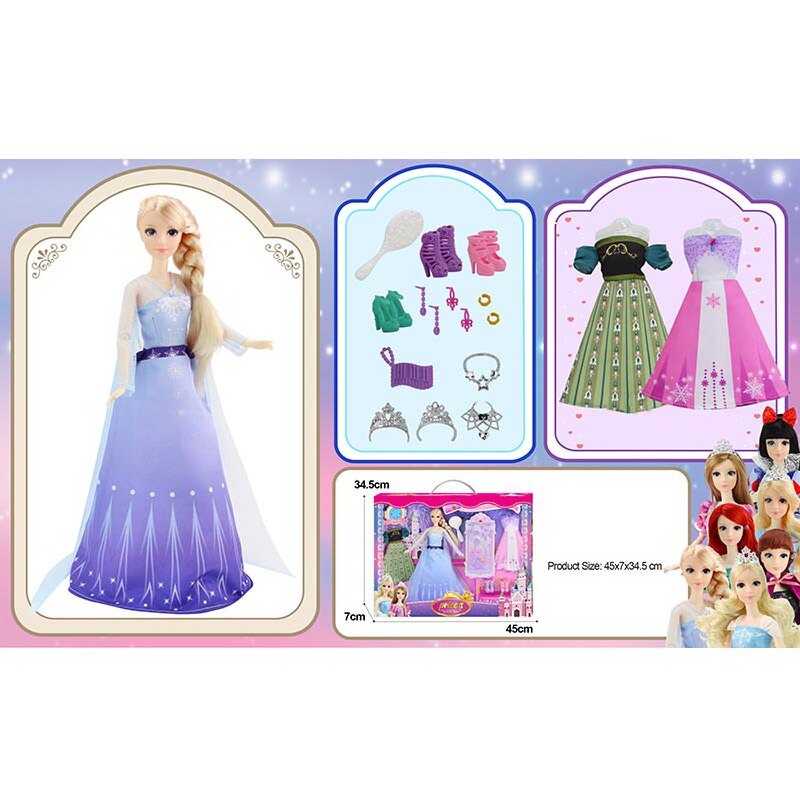 Лялька з аксесуарами 91062-6 (24/2) висота 29см, гумова голова, верхні кінцівки на шарнірах, 2 сукні, 3 пари взуття, гребінець, корона, в коробці