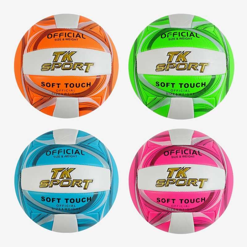 М`яч волейбольний C 60981 (60) "TK Sport" 4 види, матеріал м`який PVC, вага 280-300 грамів, розмір №5, ВИДАЄТЬСЯ ТІЛЬКИ МІКС ВИДІВ