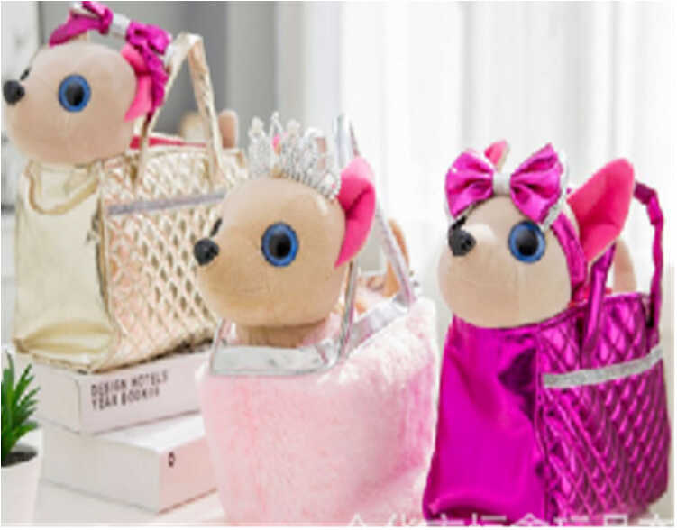 М`яка іграшка C 62908 (40) 3 види, "Собачка", висота 26 см, сумка-переноска, інтерактивна, ходить, співає англійською мовою, у пакеті, ВИДАЄТЬСЯ ТІЛЬКИ МІКС ВИДІВ