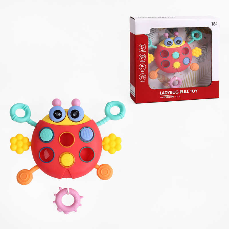 Гра YL 368 A (96/2) тріскачка, пальчикова гра, прорізувач, в коробці 