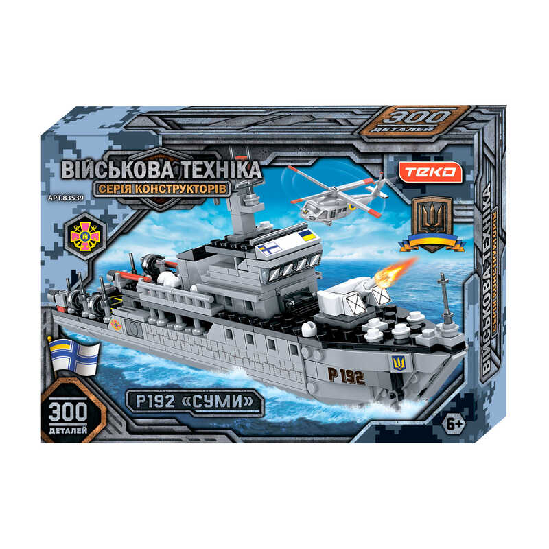 Конструктор "Військова техніка" 83539 (24) "Teko", 300 деталей, патрульний катер "Суми", в коробці