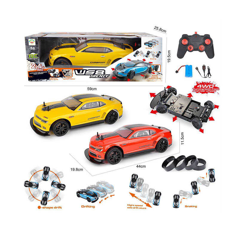 Машина на радіокеруванні 1347-2 A (8/2) 2 кольори, довжина 42 см, акумулятор 7.3 V, пульт на батарейках, замінні шини, в коробці